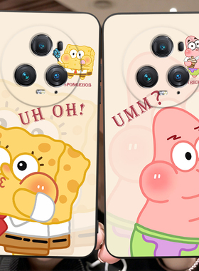 皑晨适用于华为荣耀magic5pro手机壳PGT-AN10防摔荣誉Mgaic5pro保护套pgt-an10学生magix5pro网红magc5Pro软