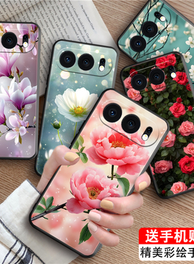 皑晨适用于荣耀500手机壳mey-an00水映花影6.55寸保护套荣誉500浪漫樱花honor500秋冬款超好看容易500轻国风