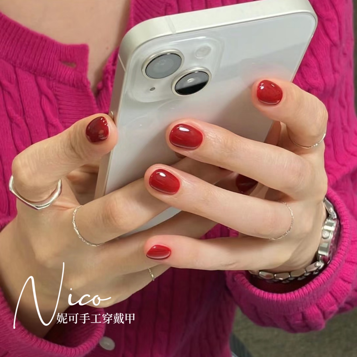 妮可NAIL 短甲正酒红气质显白成品可拆卸纯手工穿戴甲片假指甲