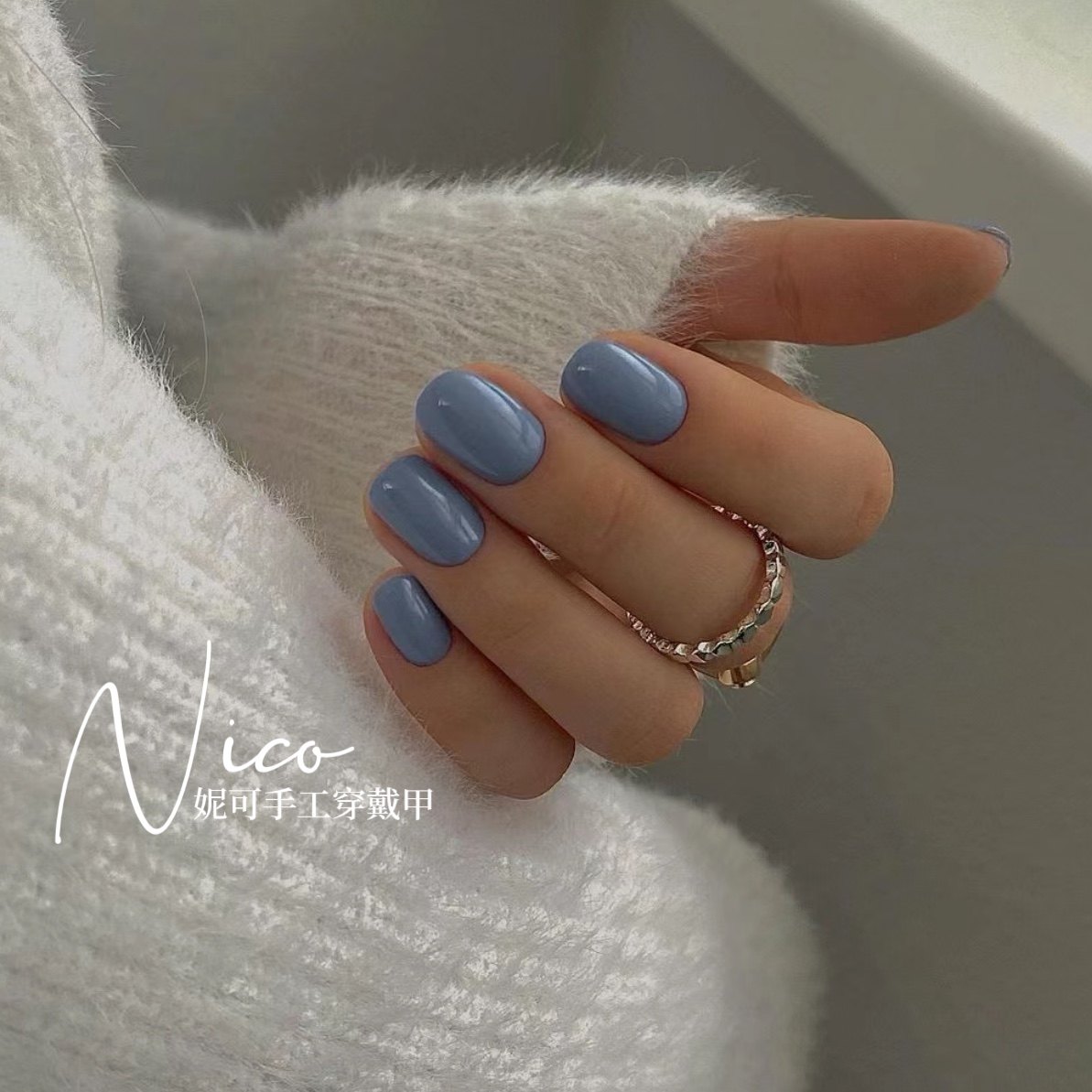 妮可nail 夏日简约雾霾蓝纯色美甲成品贴片纯手工穿戴甲假指甲