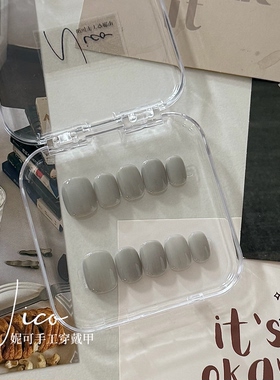 妮可NAIL 纯手工穿戴甲显白气质灰色贴片成品甲片可拆卸美甲