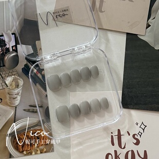 妮可NAIL 纯手工穿戴甲显白气质灰色贴片成品甲片可拆卸美甲