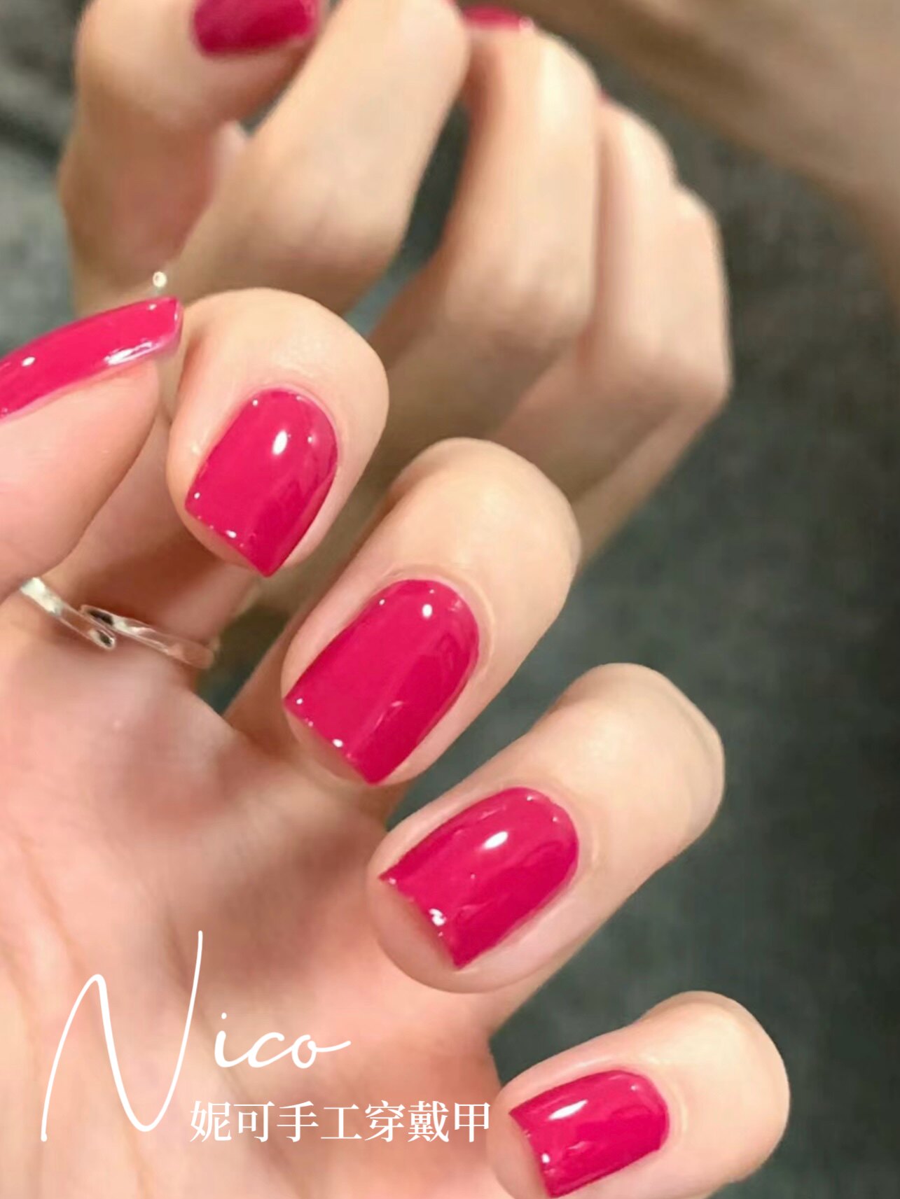 妮可nail 夏天美甲巨显白玫红火龙果纯色手工穿戴甲可拆卸美甲片