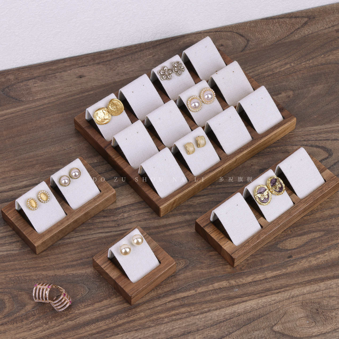 多祝胡桃木耳钉展示盘