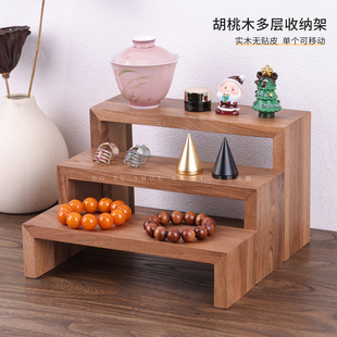 多祝胡桃木阶梯展示架珠宝摆摊陈列收纳架公仔手办木质多层整理架