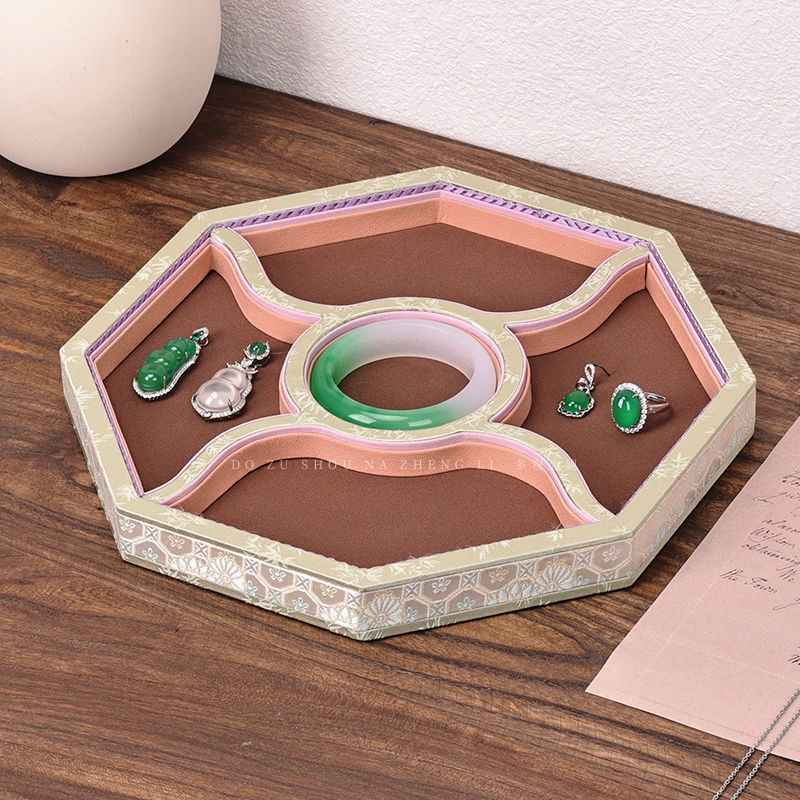 多祝珠宝托盘展示盘饰品收纳盒