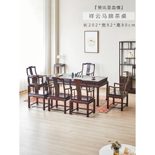 新中式 喝茶桌椅组合实木原简约阳台办公室一桌五椅茶台烧水壶一体