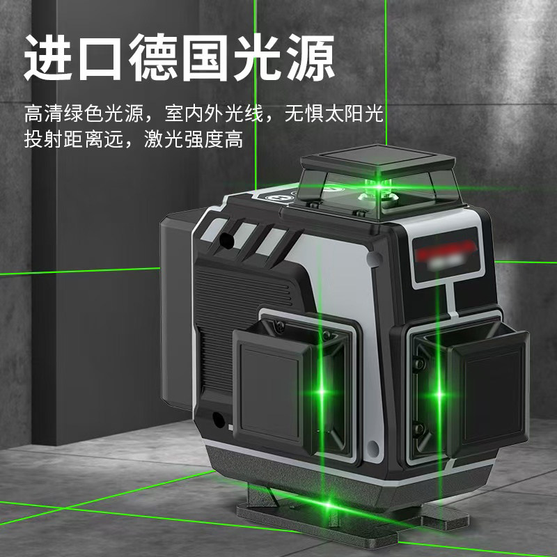 绿光水平仪激光2线3线5线高精度强光细线红外线自动调平水仪