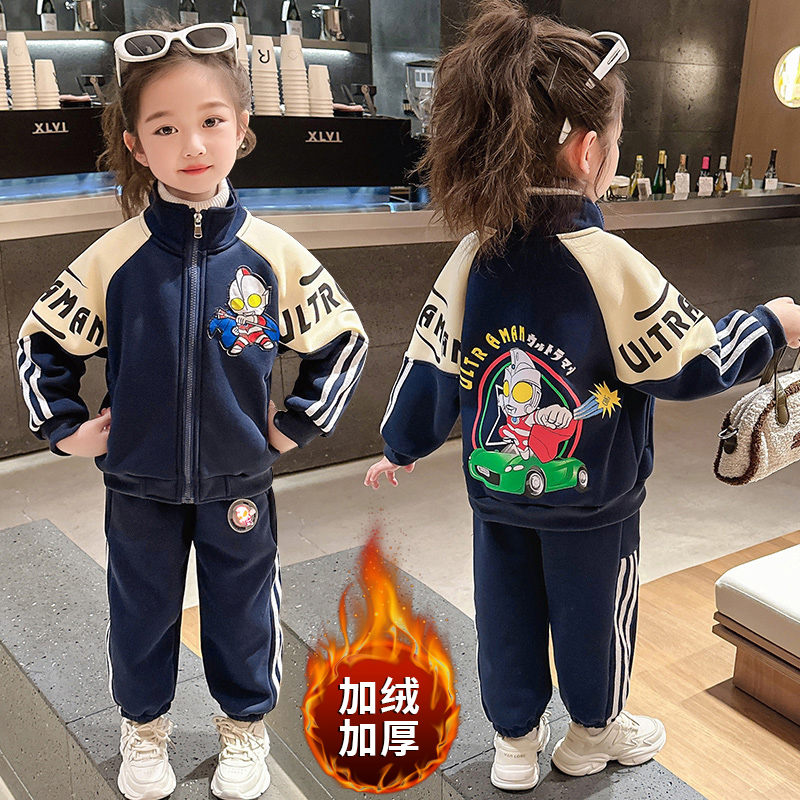 正版女童奥特曼衣服秋冬新款加绒加厚外套女孩休闲运动发光两件套