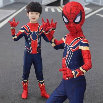 钢铁蜘蛛侠衣服儿童套装成人连体衣亲子装男孩表演万圣节cos服装