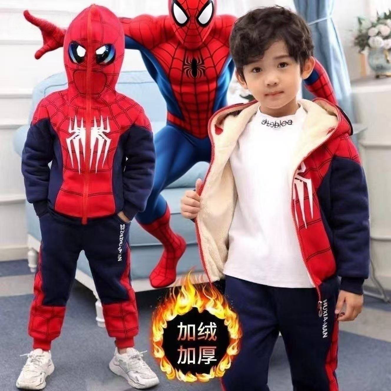 男童秋冬蜘蛛侠衣服加绒冬装男孩连帽带眼镜外套中小童套装cos服,童装/婴儿装/亲子装,儿童演出服,淘宝优惠券,粉丝福利购,淘宝优惠卷