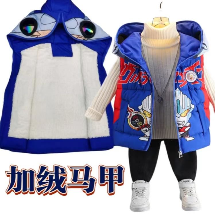 男童奥特曼马甲秋冬季儿童加棉冬款手塞棉男童无袖外套连帽带眼镜