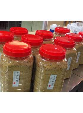 陶山特产310甘蔗红糖块生理期月子桶装土红糖纯手工红糖粉老红糖