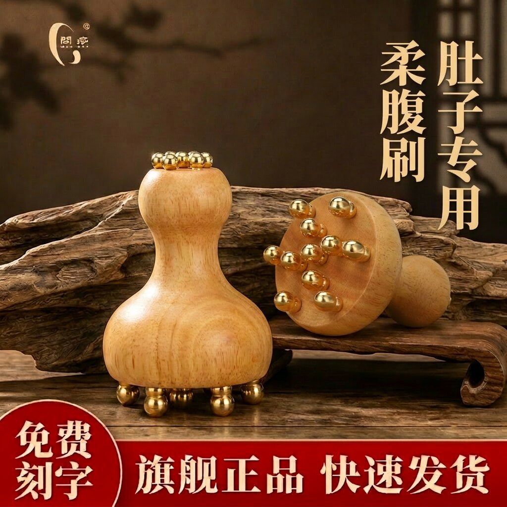 可开发票多人评价"质量超好"