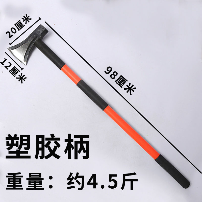 德国品质锻打锰钢斧头加厚铁柄斧头砍树砍柴一体长柄斧子劈柴神器