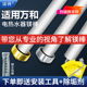 适用万和电热水器镁棒40 牺牲阳极棒配件 80L升排污口铸造款