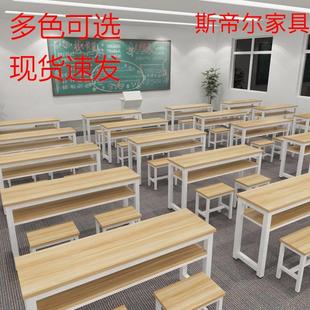 现代学生课桌椅学校实验写字双人桌长条双层教育培训机构课桌