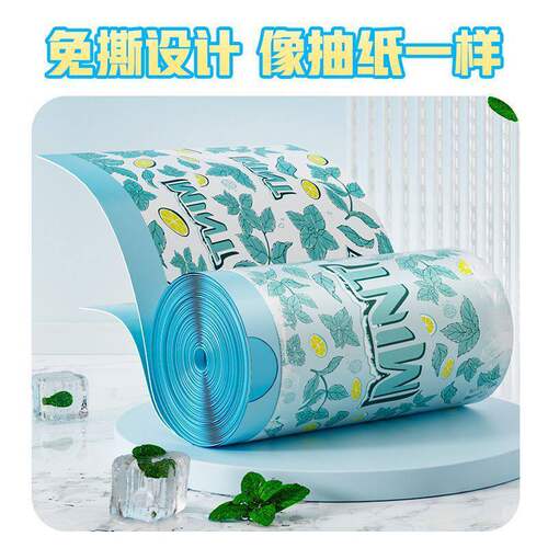 香氛加厚大号抽绳家用垃圾袋手提式加厚厨房办公室塑料袋卡通耐用