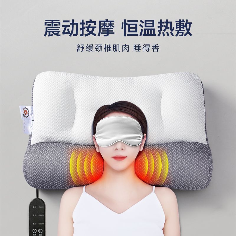 颈椎枕头疼痛专用荞麦枕脖子支撑矫正反弓牵引护肩颈椎病加热按摩