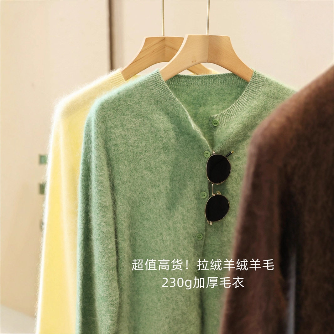 反季捡漏~230g加厚拉绒羊毛羊绒衫无缝圆领开衫毛衣女秋冬G070724,女装/女士精品,毛衣,淘宝优惠券,粉丝福利购,淘宝优惠卷