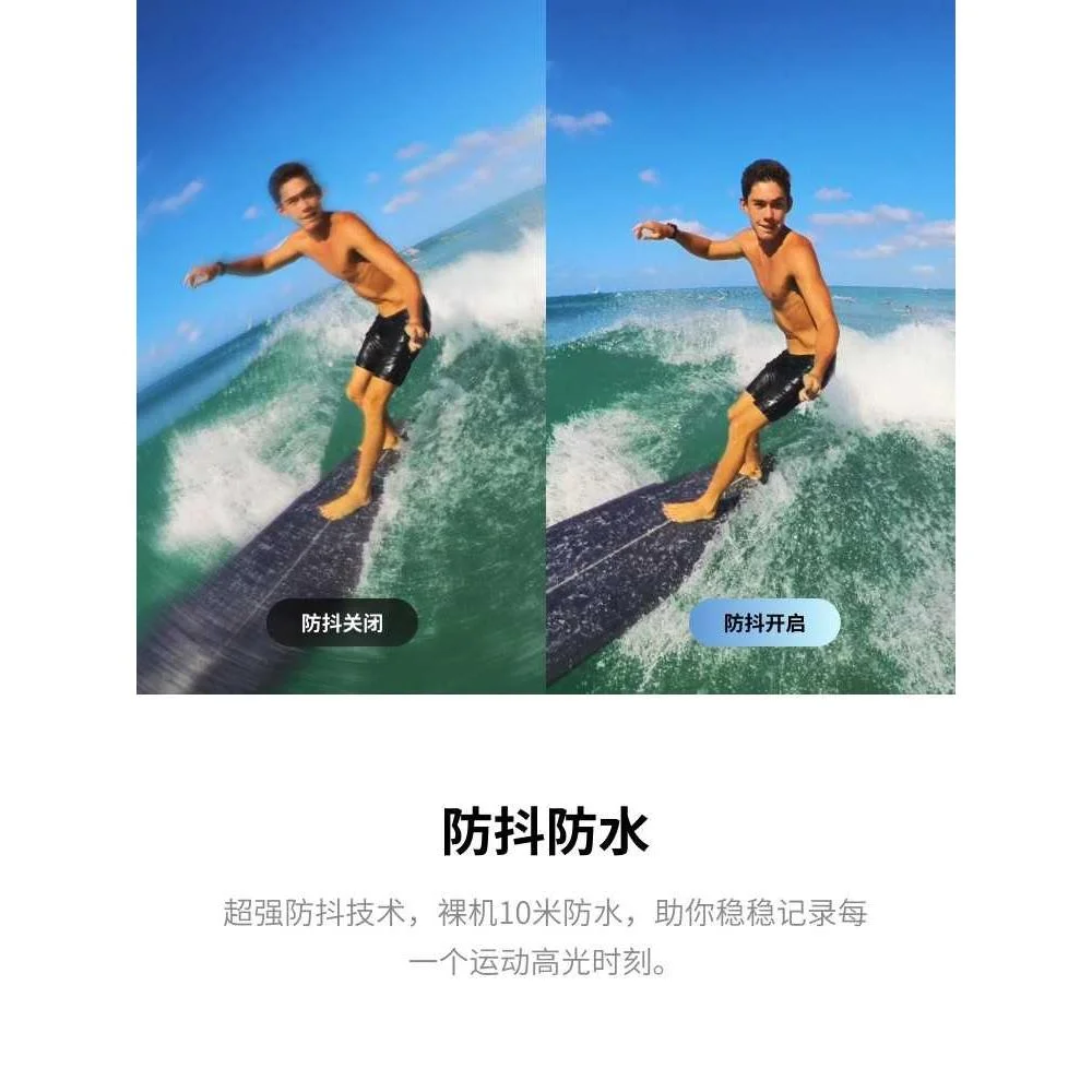 insta360 x4/x3全景相机运动防水防抖直播vlog循环录制骑行新品