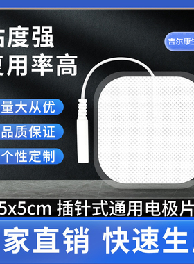 广东老厂家直销质量保证量大从优