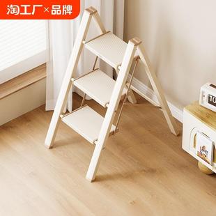 格美居多功能家用梯子折叠梯伸缩加厚铝合金人字梯三步楼梯小梯凳