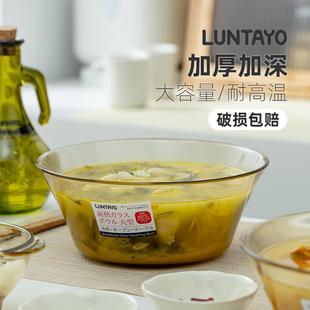 日本luntayo酸菜鱼大盆碗耐高温家用餐具螺蛳粉泡面沙拉玻璃汤碗