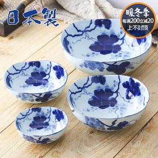 日本进口美浓烧陶瓷碗碟盘子果盘深钵茶杯面汤碗饭碗蓝染葡萄餐具