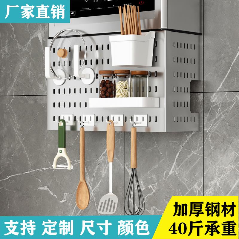 燃气热水器管道遮挡罩装饰洞洞板厨房壁挂下方遮丑锅炉灶置物架