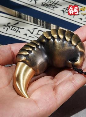 铜手把件《龙爪》黄铜工艺品家居装饰品 龙年挂件 送男士龙年礼物