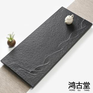 天然乌金石茶盘家用简约整块石头茶台大小号现代石材茶海轻奢茶具