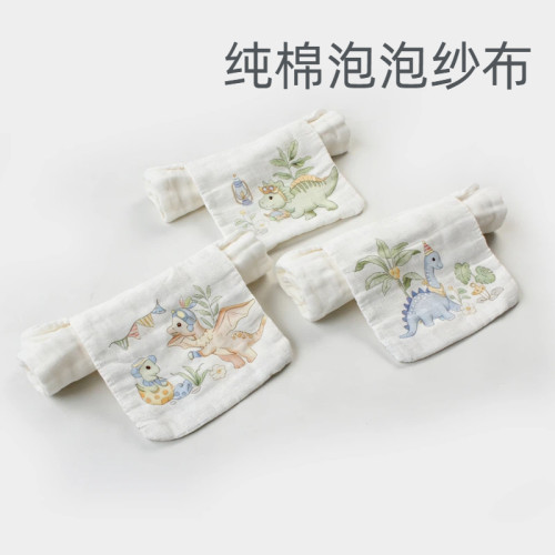 儿童幼儿园汗巾a类大号纯棉纱布婴儿隔汗巾宝宝垫背绣名字吸汗巾