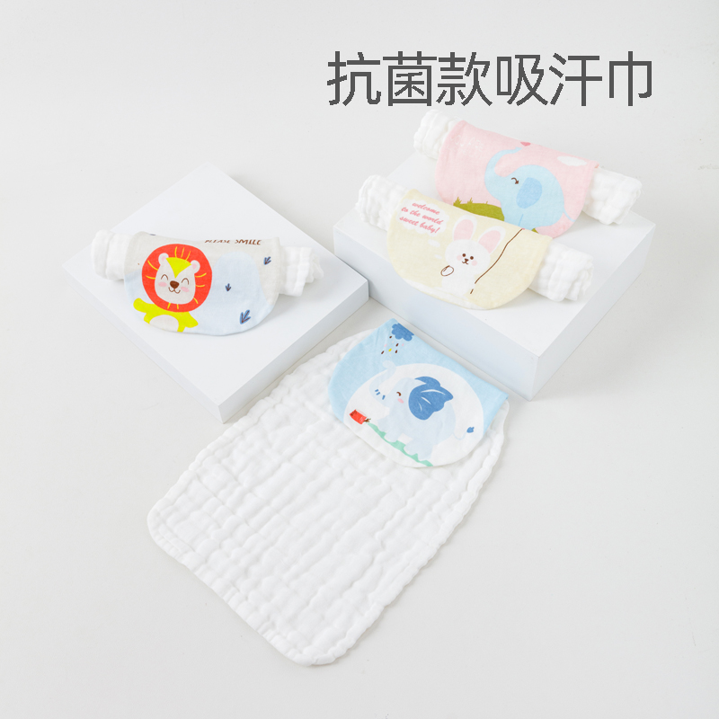 儿童幼儿园纯棉吸汗巾婴儿a类汗巾宝宝大号绣名字垫背纱布隔汗巾