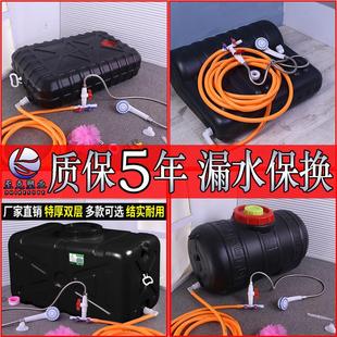 加厚晒水桶家用型太阳能桶简易洗澡黑色大号户外夏天晒水箱夏季