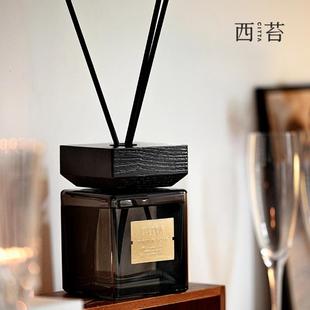西苔无火香薰酒店卧室卫生间家用室内持久留香乌木沉香藤条香氛