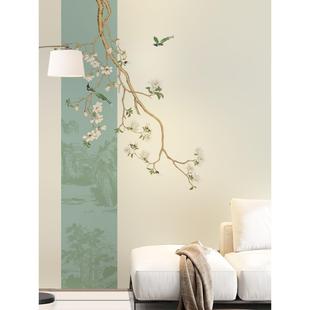 轻奢玉兰花鸟墙纸卧室客厅茶室淡雅意境壁布电视背景墙壁画 新中式
