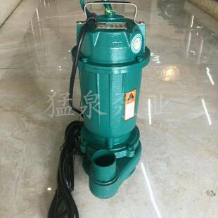 wq污水潜水泵抽沙泵静音抽水泵工业排污泵大流量农用灌溉杂质泵电