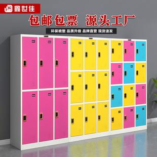 铁皮更衣柜储物柜员工柜带锁存包柜健身房浴室感应换衣柜宿舍衣柜