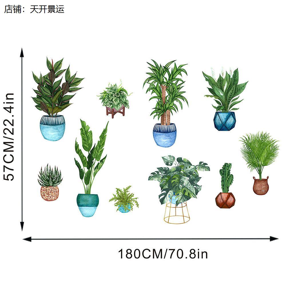 立体植物墙壁贴画书房茶室客厅玄关餐厅可移除装饰自粘贴纸画荷花图片