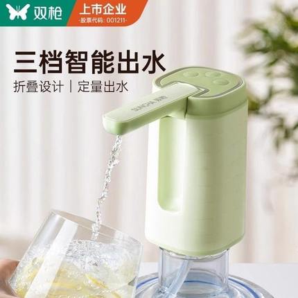 电动桶装水抽水器饮水器双压水器新款水泵家用吸水器枪全自动最