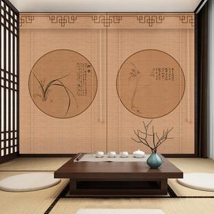 新中式 饰隔断帘子 竹帘卷帘窗帘卷拉式 门帘升降遮光遮阳帘办公室装
