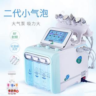 进口韩国氢氧小气泡美容院专用吸黑头氢氧泡泡机补水注氧仪水光针