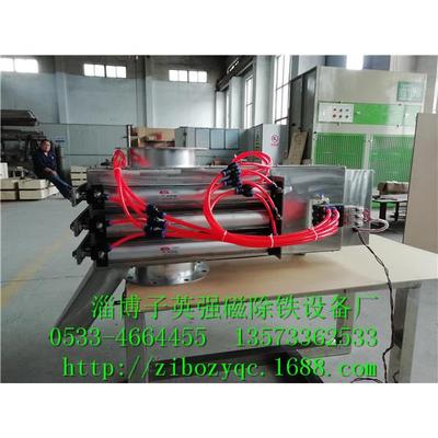 视频，全自动除铁器，干粉颗粒磁选机，管道式磁棒吸铁12000高斯