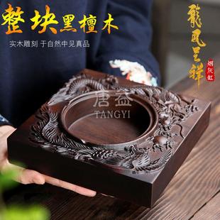 烟缸家用时尚 实木个性 办公酒店家具现代客厅创意简约带盖大号烟缸