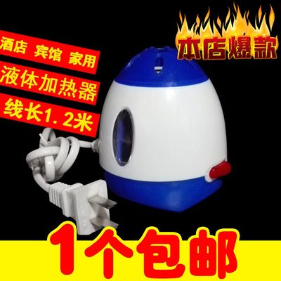 蚊香液有线加热器 家用拖线式电蚊香器直插式带线驱蚊器