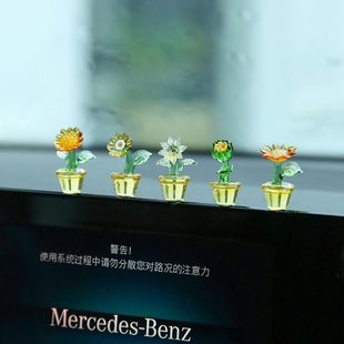 小配件汽车中控车载装 新款 饰电动车车内饰品摆件女士向日葵2024台