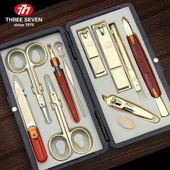 a原装正品官方进口套装韩国专用高舰旗店老人颜值纯777指甲刀宿舍