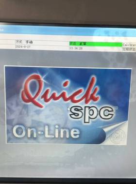 维修议价马波斯E9066  BB控制器，E9066N 样子如