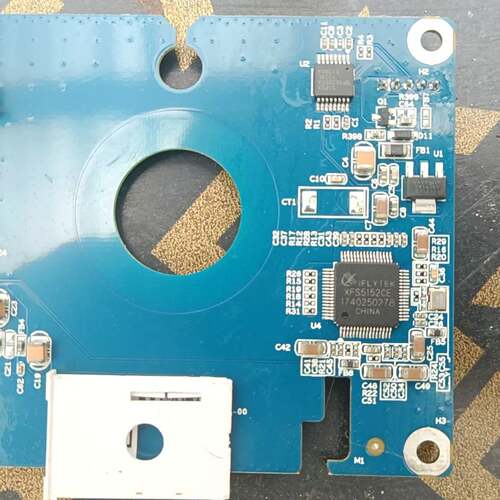 可XFS5152CE音频芯片 设备板30张  带板